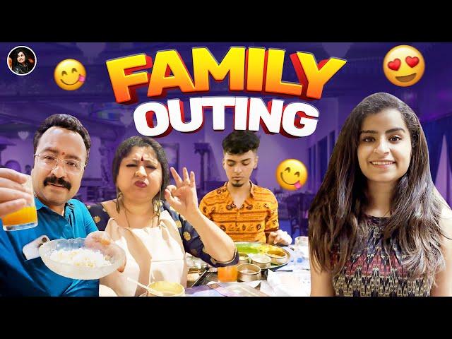 Family Outing | Sivaangi Krishnakumar