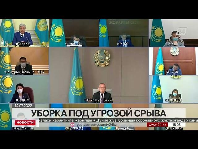 Ассоциация фермеров Казахстана предлагает принять льготный механизм кредитования сельхозтехники.