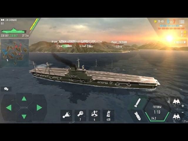 Battle of Warships: SHINANO GAMEPLAY. Морской бой. Авианосец Синано.