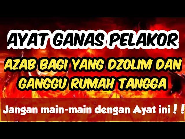 AYAT KERAS! Karma Bagi Pelakor dan Perusak Rumah Tangga