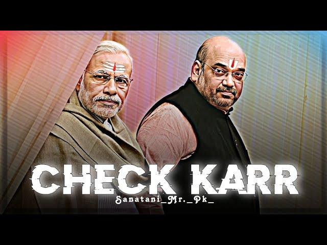 MODI JI EDIT  || CHECK KAR  || CHECK IT OUT || #edit #modi #checkitout