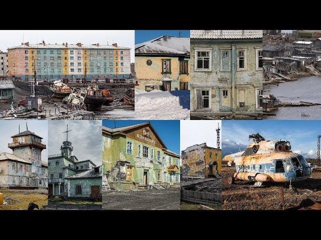 ДИКСОН [УЖАСЫ РОССИЙСКИХ ГОРОДОВ]