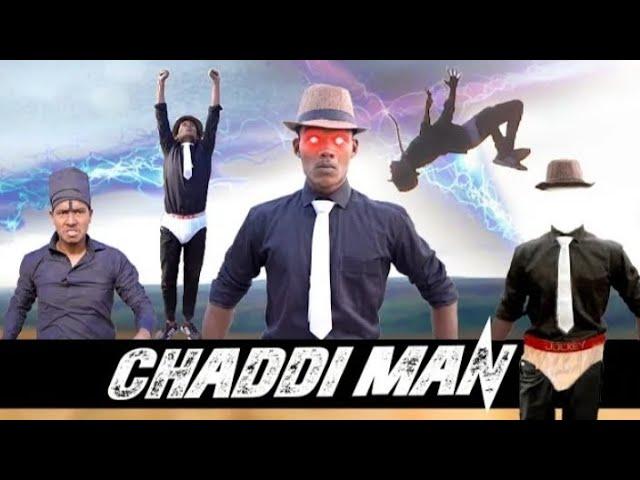 chaadi man | Suraj rox comedy #video #viral