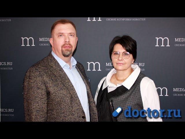 Онлайн приём. Холистический подход к лечению в стоматологии