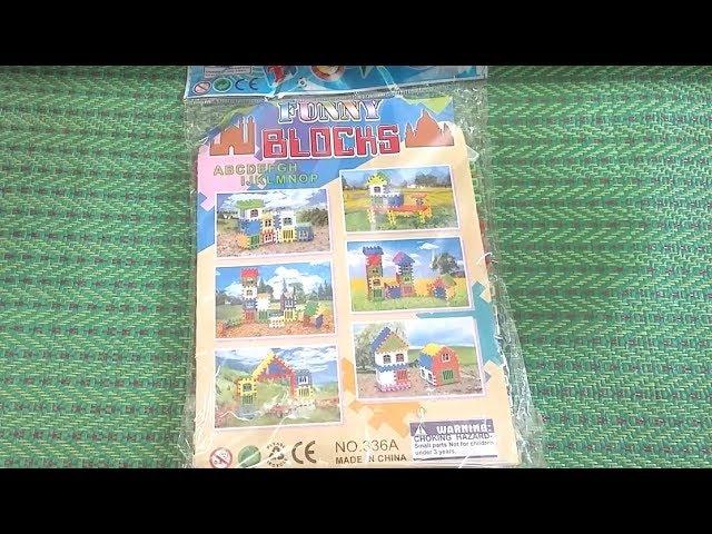 TOYS FUNNY BLOCKS Movie