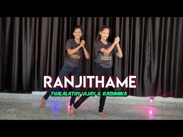 Ranjithame - Varisu Lyric Song | Thalapathy Vijay | Rashmika | Vamshi Paidipally | Dance Cover