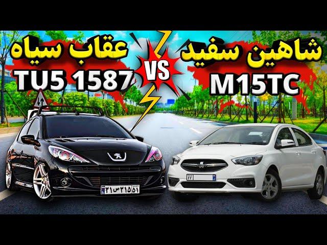 تست درگ 207 دنده ای در مقابل شاهین توربو