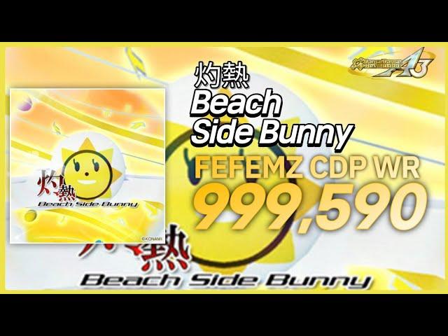 [DDR A3] 灼熱Beach Side Bunny CDP 999,590 PFC World Best!!!!