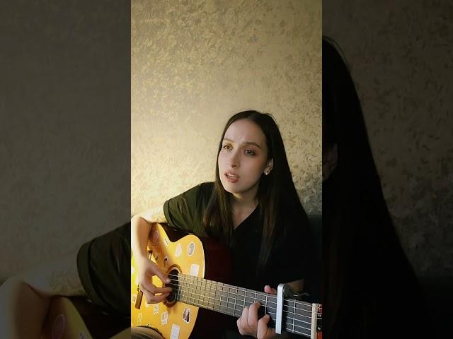 Скрябін, Ірина Білик - Мовчати. Кавер під гітару. дівчина співає під гітару. #cover #guitar