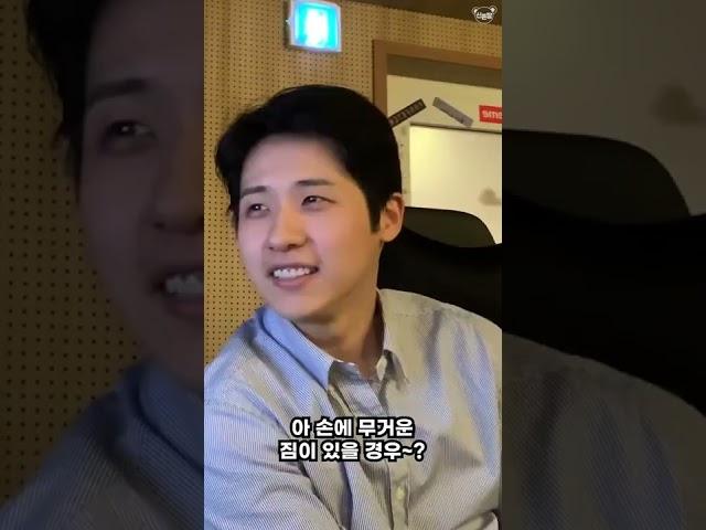 [B1A4 신우] 패딩 논쟁