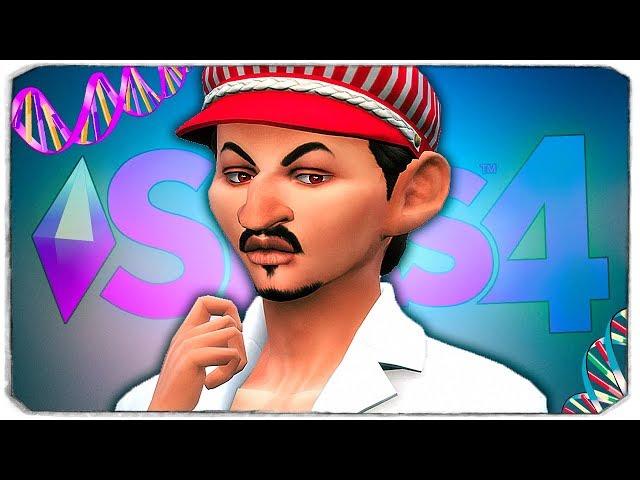 THE SIMS 4 - ЧУДО ГЕНЕТИКИ - СЕКСИ ПАРЕНЬ ИЩЕТ ЖЕНУ  (СИМС 4)