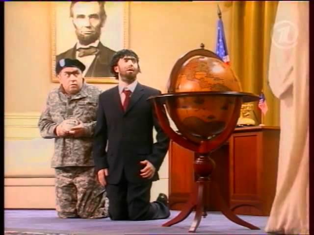 Большая разница - Равшан и Джамшуд