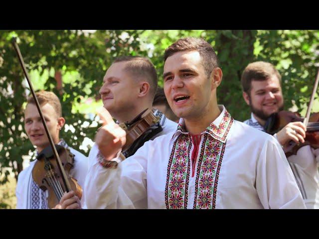 Creciun Ion și Orchestra "MOLDOVLASKA" - Mîndruța mea