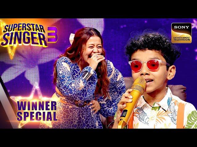 Pihu और Avirbhav की Cuteness देख हंस पड़ी Neha Kakkar | Superstar Singer 3 | Winner Special