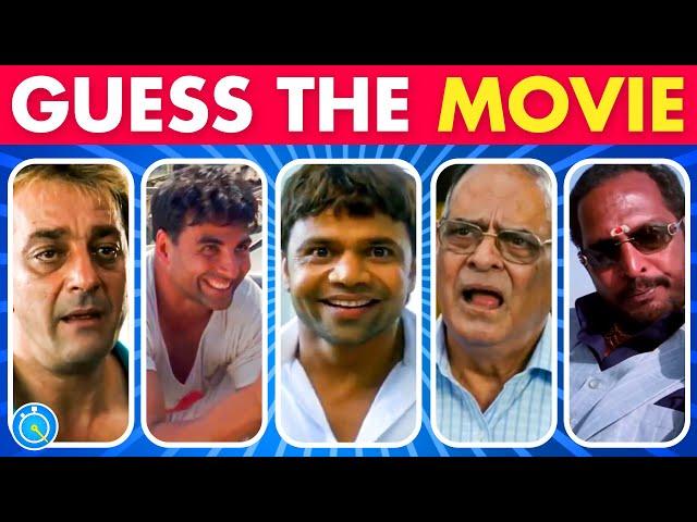 Guess The Bollywood Movie By MEME | Bollywood Movie Quiz