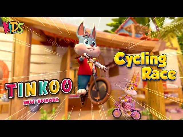Tinkoo Aur Tinki Ki Cycle Race | Tinkoo New Episode | Funny New Urdu Cartoon Series