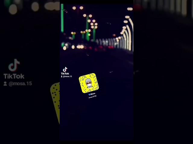 جت سليمة