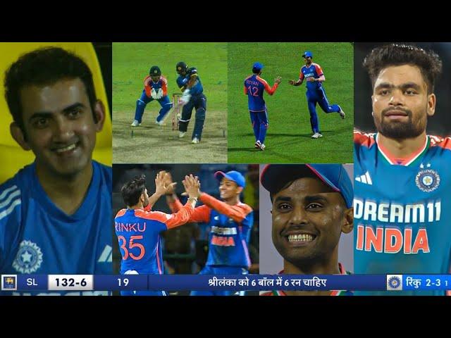 Everyone shocked when Rinku Singh started bowling and took 2 wickets in one over | Rinku Bowling