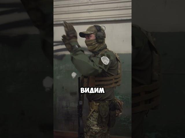 Как правильно работать из за угла #тактика #страйкбол #715team #shorts