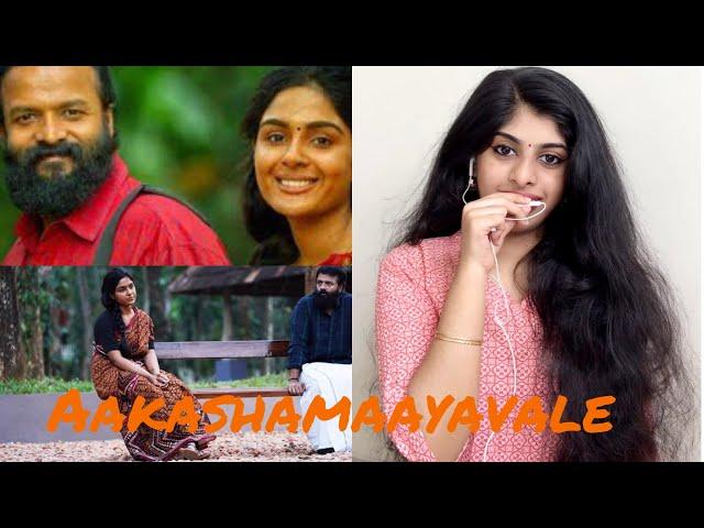 Akashamayavale | Sreelakshmi | Vellam| Bijibal