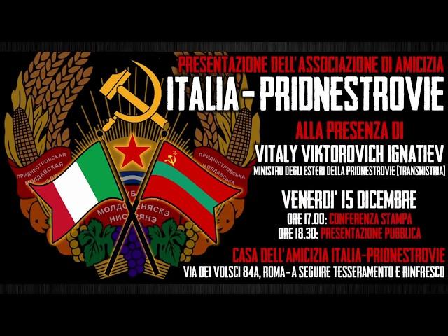 Inaugurazione Associazione di Amicizia Italia-Pridnestrovie 15/12/2017