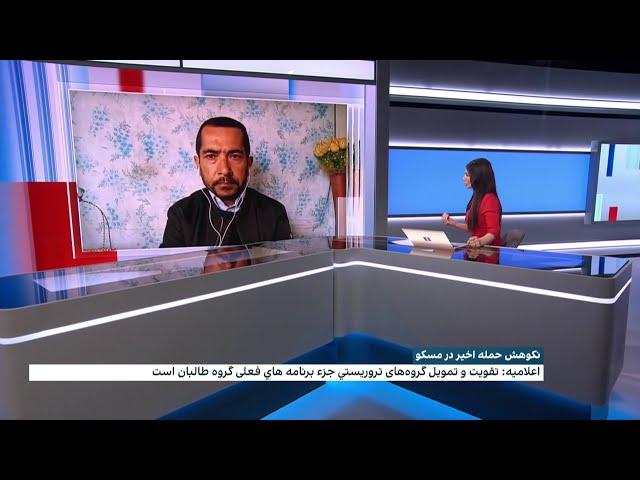 ابراز آمادگی مارشال دوستم برای سرکوب داعش در افغانستان