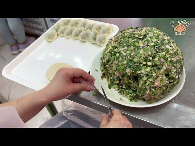 How to Make Chinese Leek Pork Dumplings Production process #Hong Kong Food #Dumplings #Wonton #ASMR