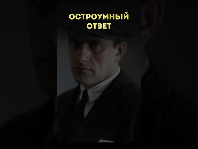 Сильные слова - Маяковский