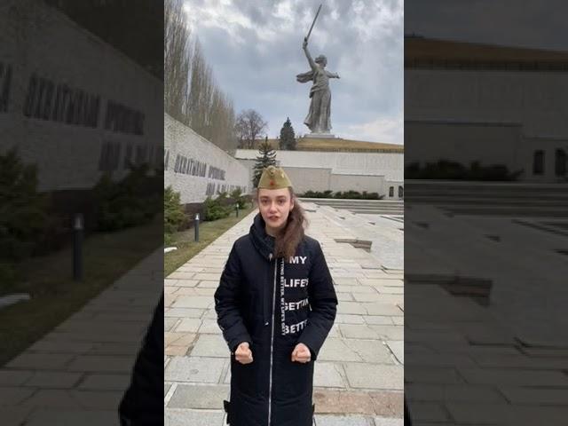 Юрий Михайленко "Дорога в бессмертие"