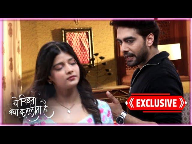 Yeh Rishta Kya Kehlata Hai | ON LOCATION | Abhira Ke Liya Armaan Laya Dress Honeymoon Moon K Liya