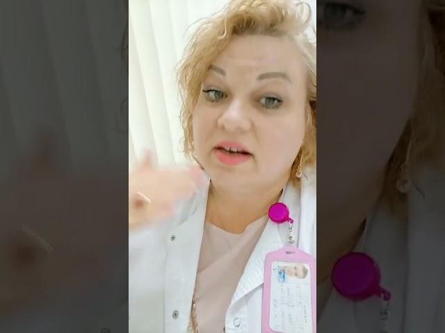 ДВЕ ГРУППЫ ПРЕПАРАТОВ ДЛЯ ЛЕЧЕНИЯ РАННЕГО СЕМЯИЗВЕРЖЕНИЯ.