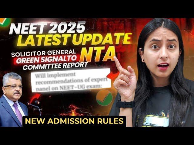 Big Update: NEET 2025 Major Reforms to be Implemented Soon | New Rules #neet #update #neet2025