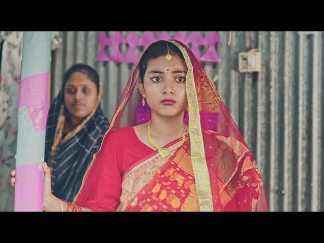 Ending Child Marriage PSA | IDG2022 | UNICEF Bangladesh