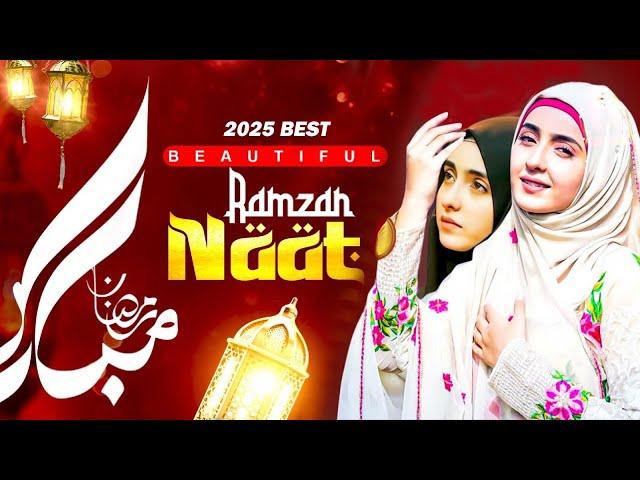 ️ 2025 Ramzan Special Naat | Best Urdu Naat ​@Hajj-WayOfJannat~ Most Beautiful Nonstop Naats