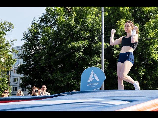 Iryna ZHUK - 4.56m