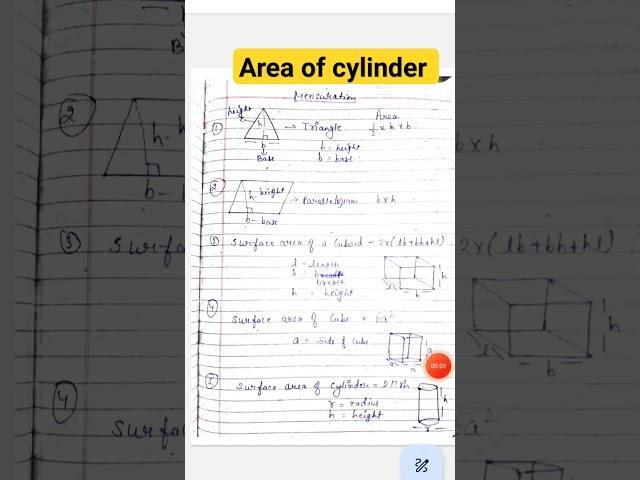 Area of cylinder// Maths classes 4 u #
