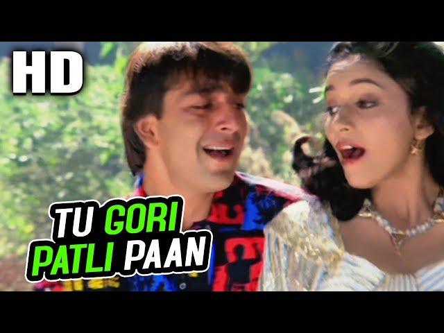 Tu Gori Patli Paan | Amit Kumar, Asha Bhosle | Kanoon Apna Apna 1989 Songs | Sanjay Dutt, Madhuri