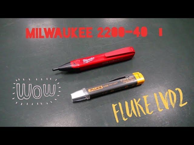 Обзор индикаторов напряжения Milwaukee 2200-40 vs Fluke LVD2