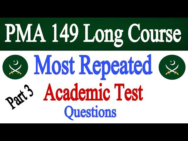 PMA 149 Long Course Most Repeated Academic Test Questions | PMA Long Course Initial Test MCQs