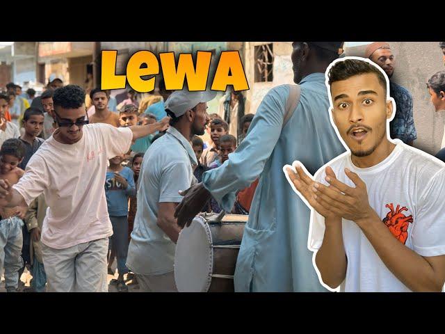 Balochi Lewa Dance Kafi Dino Bad || Lewa Dance