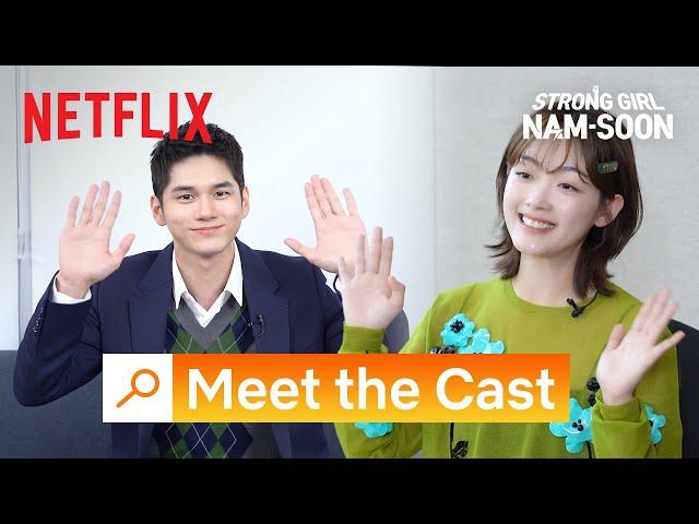 A special shout-out from the stars of Strong Girl Nam-soon | Netflix [ENG SUB]