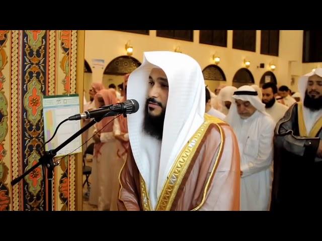 Abdul Rahman Al Ossi - Surah Al-'Adiyat (100)