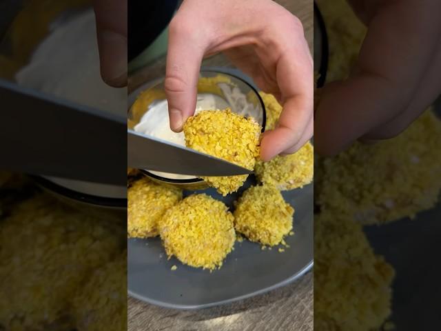 Самые вкусные и простые Куриные наггетсы в духовке Рецепт  #рецепт #нагетсы #курица #индейка #еда