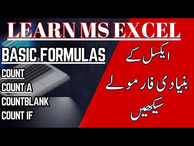 From Basic to Advanced: Excel Formulas Explained | PART 3 | Pit Info