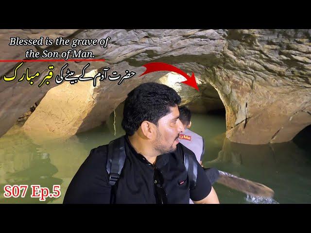  Syria| Blessed is the grave of the Son of Man | Episode 5 | Pakistan to Syria by air travel