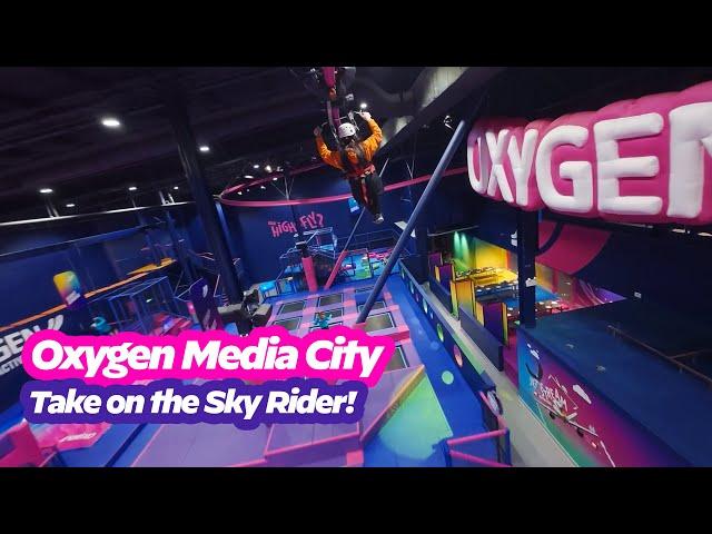 Oxygen Activeplay Media City | Indoor drone tour!