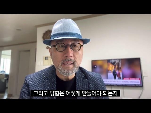 1주일 만에 1인 창직 시작하기 - 동영상 강의를 소개합니다