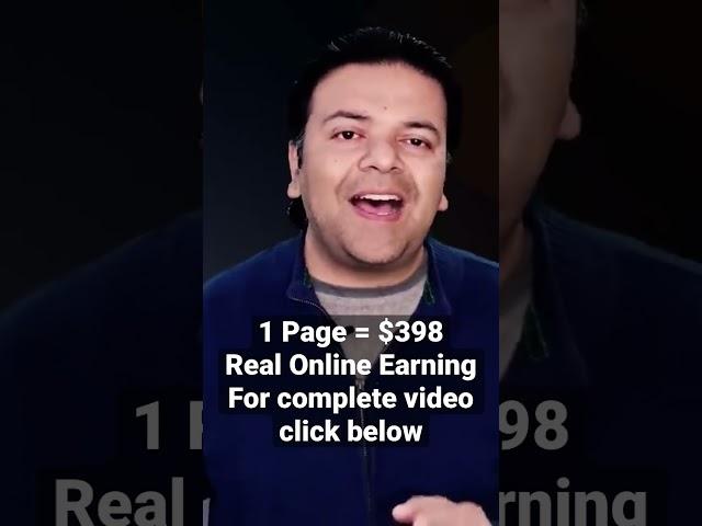 Earn $398 with Real Typing Job | Anjum Iqbal #shorts