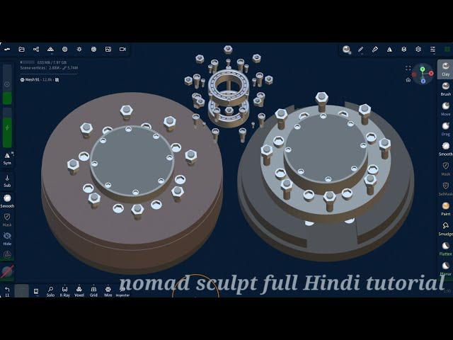 How to create a drive wheel in 3D model? nomad sculpt//How to create a drive wheel in 3D model?