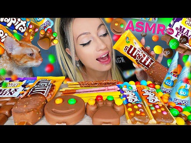 ASMR EATING CHOCOLATE, ICE CREAM, M&Ms, 초콜릿 디저트, 디저트 (POCKY, CANDY BARS, SWEET DESSERTS) MUKBANG 먹방